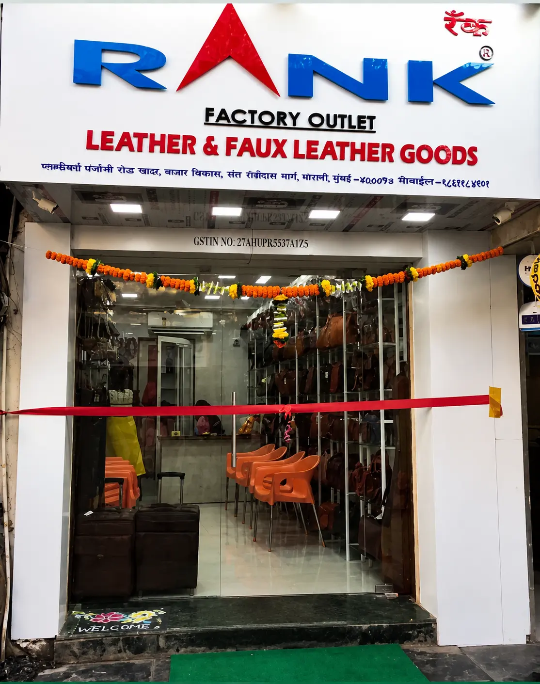 Premium leather manufacturing and craftsmanship at RANK